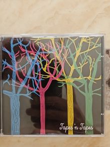 Tapes N' Tapes CD - The Loon