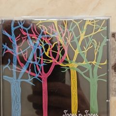 Tapes N' Tapes CD - The Loon