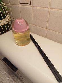 Fragrance diffuser