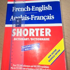 French Dictionary