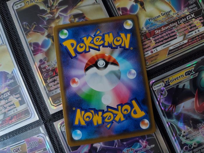 Pheromosa & Buzzwole GX ! Double Rare ! from Tag Team GX: Tag All Stars Set ! 2019 ! Japanese Pokemon Card !