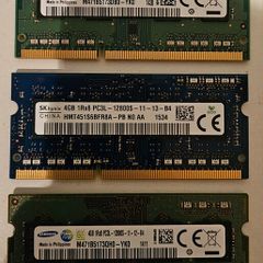 4gb Pc3l Laptop Ram
