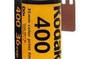 KODAK UltraMax 400 135/36 Colour Print Film - 35mm, 36 Exposures, ISO 400