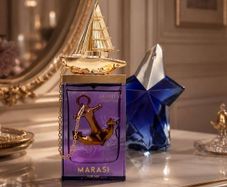 Discover Marasi For Her