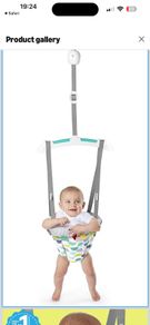 Baby bundle