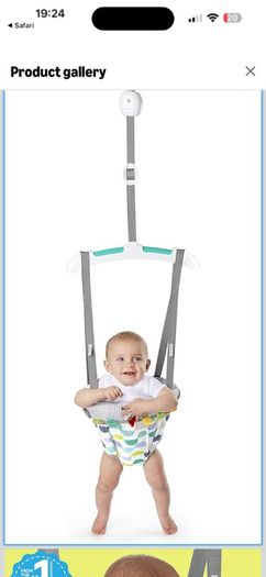Baby bundle