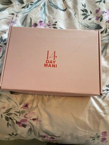 Gel Nail Manicure Set