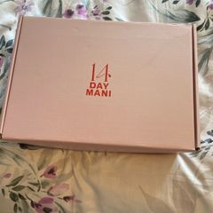 Gel Nail Manicure Set