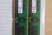 64gb Server Ram