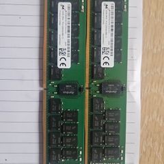 64gb Server Ram