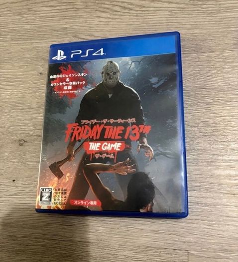 Friday The 13th