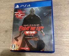 Friday The 13th