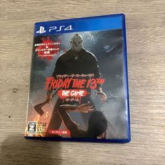 Friday The 13th
