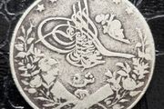 Egypt  5 Qirsh Silver  Mehmed V  1327 - 1914 H coin