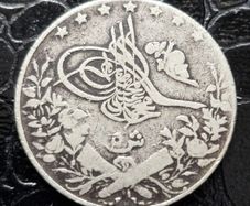 Egypt  5 Qirsh Silver  Mehmed V  1327 - 1914 H coin