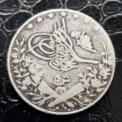 Egypt  5 Qirsh Silver  Mehmed V  1327 - 1914 H coin