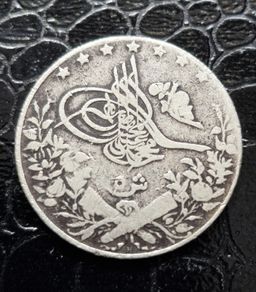 Egypt  5 Qirsh Silver  Mehmed V  1327 - 1914 H coin
