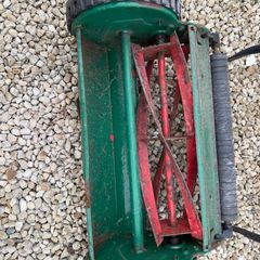 Lawn Mower