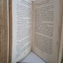 The Walk of a Queen by A. M. P. Smithson (PT238) Image 4