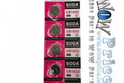 3348 CR1632 Cell Battery 5 pcs