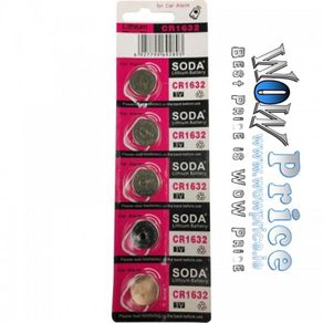 3348 CR1632 Cell Battery 5 pcs