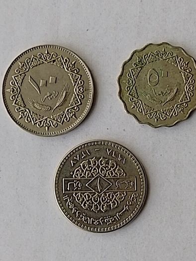 Libyan Coins