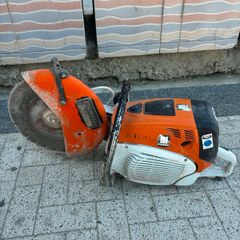 Still consaw TS700