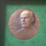 Collectable 1916 Coins Image 3