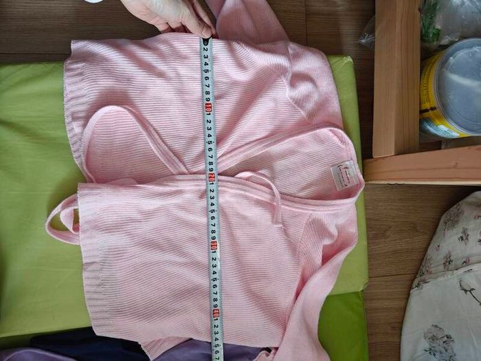 cardigan ballet bress