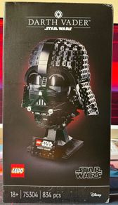 LEGO 75304 Star Wars Darth Vader Helmet