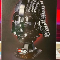 LEGO 75304 Star Wars Darth Vader Helmet