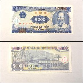Vietnam Banknote - 5000 Vietnamese Dong (Circulated)