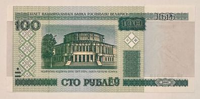 Belarus 100 Rubles 2000 Banknote