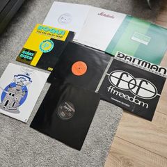Vinyl Job Lot x 8