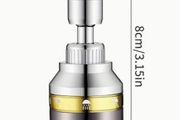 Kitchen Faucet Extender - Rotatable, Splash-Proof &amp; Pressure-Boosting with 360, new, unopened.