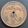Finland coin Image 2