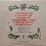 Oki CD (Japan) - Dub Ainu Image 2