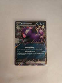 Pokemon Morpeko ex 055/084 pitch black