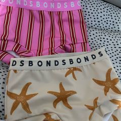 Baby Bonds Swimmer Pants