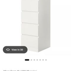 Malm chest of drawers