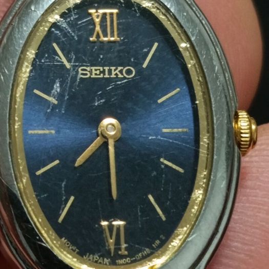 Seiko women's watch