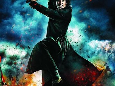 Abraham Lincoln Vampire Hunter Dvd For Sale in Castletroy, Limerick ...
