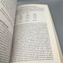 The Great Calamity - Christine Kinealy Book Image 5