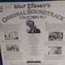 Interesting Vintage X3 record vinyl Image 5