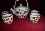 Vintage Vietnames Tea Set. Complete 7 peice