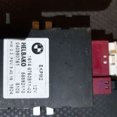 Bmw 1 3 5 6 Series E60 E61 E81 E87 E90 Control Unit For Fuel Pump Ecu 6763811