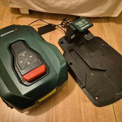 Parkside Robot Lawn Mower PAMRC 250 A1 City