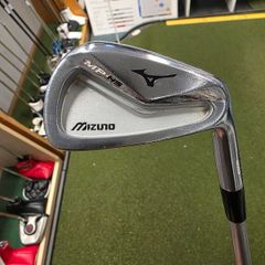 Mizuno Mp-H5 Irons
