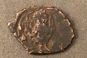 Byzantine Empire Emperor Constans II 641 AD Follis