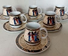 Faithi Mahmoud Limoges Expresso Set